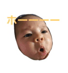 隼たん（個別スタンプ：2）