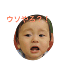 隼たん（個別スタンプ：7）