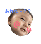 隼たん（個別スタンプ：8）