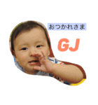 隼たん（個別スタンプ：11）