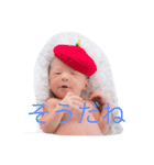 ハルハルハルキング（個別スタンプ：5）