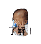 ハルハルハルキング（個別スタンプ：8）