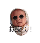 ハルハルハルキング（個別スタンプ：9）