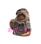 ハルハルハルキング（個別スタンプ：13）