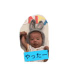 ハルハルハルキング（個別スタンプ：15）