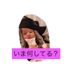 ハルハルハルキング（個別スタンプ：19）