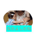 ハルハルハルキング（個別スタンプ：21）