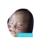 ハルハルハルキング（個別スタンプ：23）
