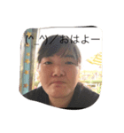 めーたんだよ（個別スタンプ：2）