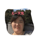 めーたんだよ（個別スタンプ：5）
