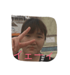 めーたんだよ（個別スタンプ：6）