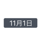 シンプルな日付【11月】（個別スタンプ：3）