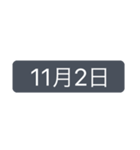 シンプルな日付【11月】（個別スタンプ：4）