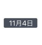 シンプルな日付【11月】（個別スタンプ：6）