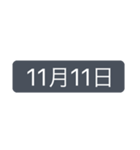 シンプルな日付【11月】（個別スタンプ：13）