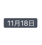 シンプルな日付【11月】（個別スタンプ：20）