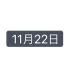 シンプルな日付【11月】（個別スタンプ：24）