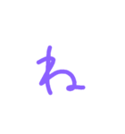 絢音神推し（個別スタンプ：7）