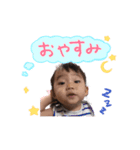 P P ぴーやん（個別スタンプ：1）