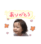 P P ぴーやん（個別スタンプ：2）