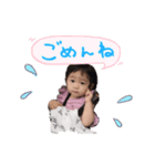 P P ぴーやん（個別スタンプ：4）