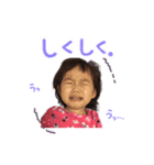 P P ぴーやん（個別スタンプ：5）