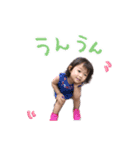 P P ぴーやん（個別スタンプ：7）