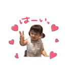 P P ぴーやん（個別スタンプ：8）