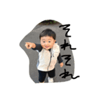 ヒカルスタンプ第2弾（個別スタンプ：14）