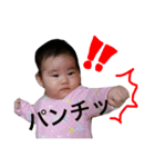 みさきんまん（個別スタンプ：2）