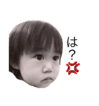 みさきんまん（個別スタンプ：3）