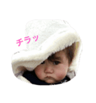 みさきんまん（個別スタンプ：6）