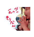 makotomakotomakoto（個別スタンプ：2）