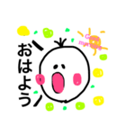 顔の詰め合わせ。（個別スタンプ：1）