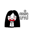 Girl ghost with white coat（個別スタンプ：10）