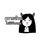 Girl ghost with white coat（個別スタンプ：12）