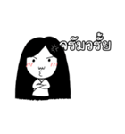 Girl ghost with white coat（個別スタンプ：14）