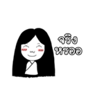Girl ghost with white coat（個別スタンプ：15）