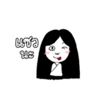 Girl ghost with white coat（個別スタンプ：18）