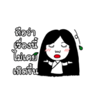 Girl ghost with white coat（個別スタンプ：21）