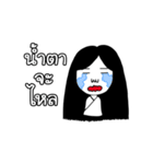 Girl ghost with white coat（個別スタンプ：23）