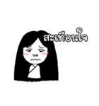 Girl ghost with white coat（個別スタンプ：31）