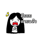 Girl ghost with white coat（個別スタンプ：36）