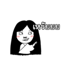 Girl ghost with white coat（個別スタンプ：40）