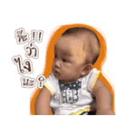 AmIntsabnoii V.1（個別スタンプ：6）