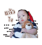AmIntsabnoii V.1（個別スタンプ：18）