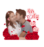 AmIntsabnoii V.1（個別スタンプ：25）