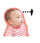 AmIntsabnoii V.1（個別スタンプ：26）