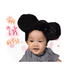 AmIntsabnoii V.1（個別スタンプ：27）