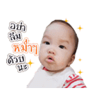 AmIntsabnoii V.1（個別スタンプ：28）